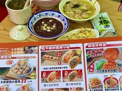 -第九味大虾馄饨(南山软件产业园店)