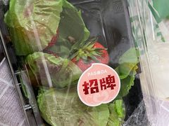 -百果园PAGODA(冠生园路店)