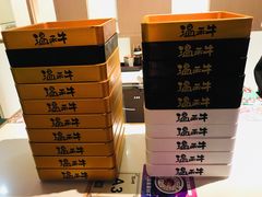 -温禾牛·和牛寿喜烧自助火锅(恒基名人店)