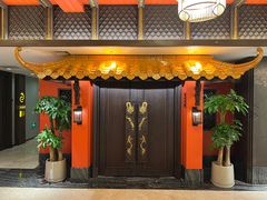 -潮府馆·非遗潮州菜·世纪公园(新国际博览中心店)