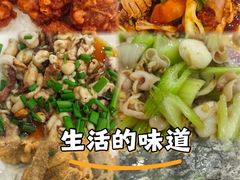 -老奇味(后田街店)