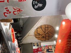 -遇见老南昌-柴火灶(顺外路店)