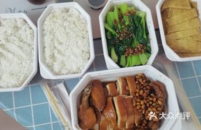 Hong Kong Oil Chicken