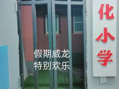 -MOJO密室逃脱(中街旗舰店)