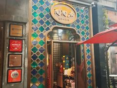 -陶陶居酒家(新天地店)