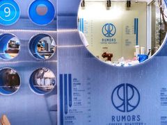 -RUMORS COFFEE ROASTERY鲁马滋咖啡(湖南路店)
