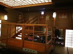 -汤泉良子(金源店)