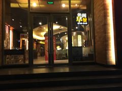 -必胜客(八一店)