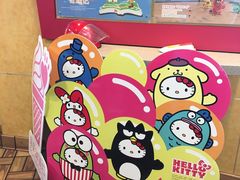 -麦当劳(无锡永乐店)