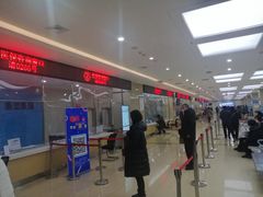 -哈尔滨市民大厦