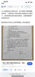 -上海时光整形外科医院