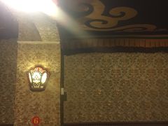 -嘎咓讓咘藏餐厅(团结新村店)