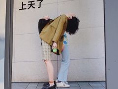 -Seesaw Coffee(上生新所店)