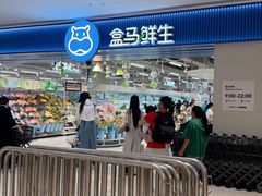 -吾悦广场(常州武进店)