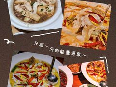 -鱼亨小鲜酸菜鱼(大信店)