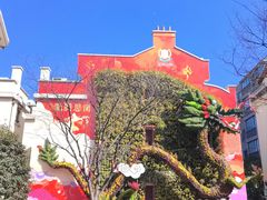 -思南公馆商业街