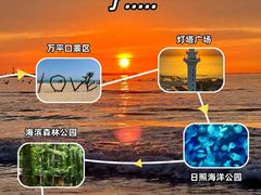 -巧克力渔家.小船海鲜家常菜(万平口店)