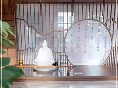 -北京中医药大学东直门医院(通州院区)