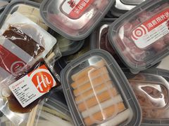 -海底捞火锅(万象城店)