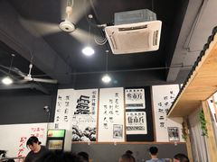 -老三样·美食研究中心(世贸路店)