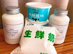 -正飞鲜奶(南湖一期店)