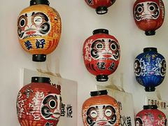 -一井烧肉·活鳗·寿司(望京SOHO店)