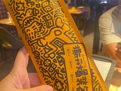 -喝丢一只鞋海鲜烧烤·海肠捞饭(东关街店)