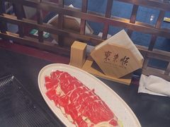-东来顺饭庄(金泉广场店)