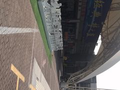 -澳门环岛游湾仔码头