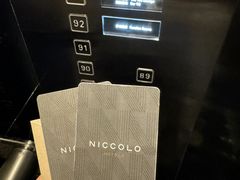 -长沙尼依格罗酒店