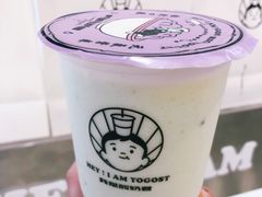 -我是酸奶君(壹方城店)