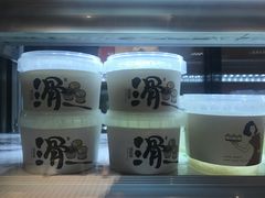 -炖物24章·顺时轻养茶(杭州保利时光里店)