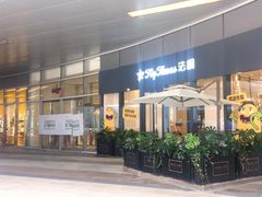 门面-法桐蛋糕·手作面包(万象城店)