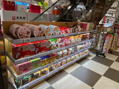-杭州大厦LSE城市生活超市(杭州大厦店)