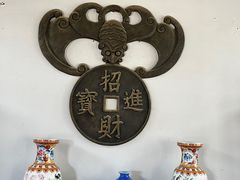 -清风小镇闯关东影视基地