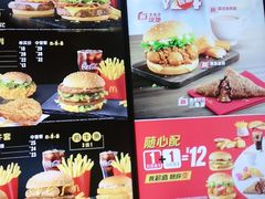-麦当劳(学院大街店)