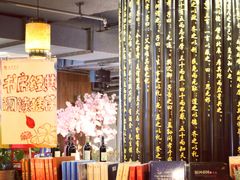 -新华书店(印象城店)
