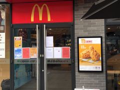 门面-麦当劳(盛兴大街店)