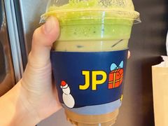 -JPG coffee(广州体育西店)