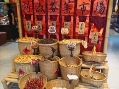 -刘淑芬·活鱼铁锅炖(北京首店)