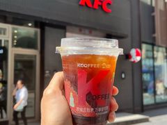 -肯德基(茂业店)