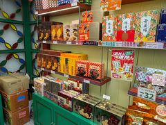 -良枫友信(陈家祠店)