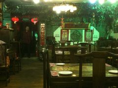 -郭家大院(新源店)