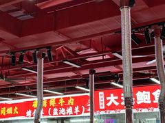 -养牛邓·潮汕牛肉海鲜自助火锅(广州店)