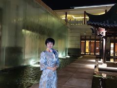 -从都国际庄园