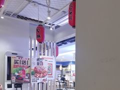 -吉野家(凯旋购物广场店)