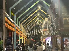 -凤城·食都