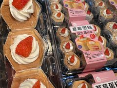 -盒马鲜生(皇庭广场店)