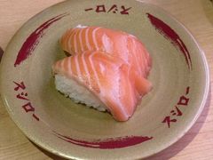 -寿司郎(皇庭广场店)
