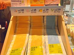 -奈雪的茶(青岛卓悦里INTOWN店)